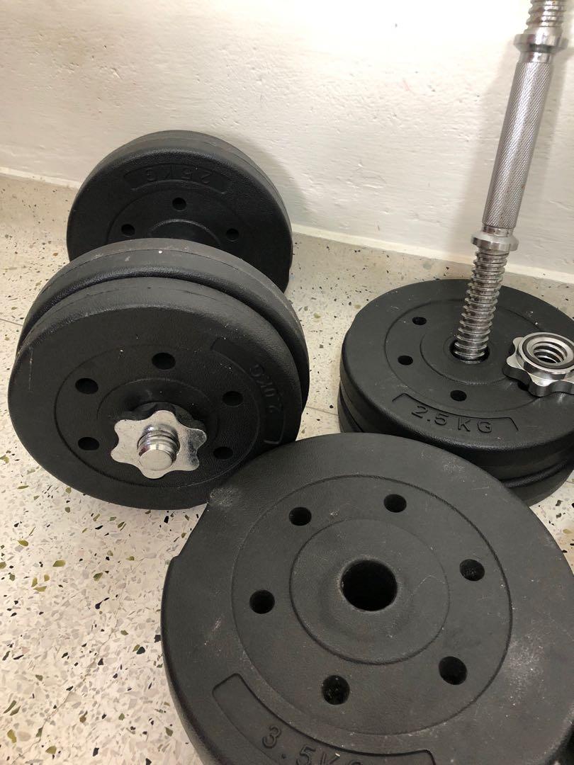 Used Dumbbell, Sports Equipment, Exercise & Fitness, Weights & Dumbbells on Carousell