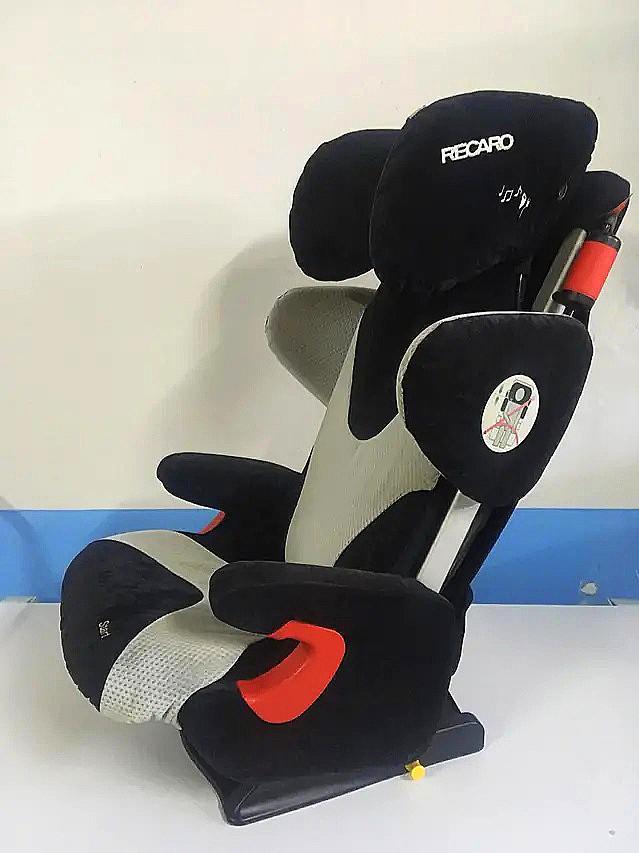 Siege auto recaro start 2025
