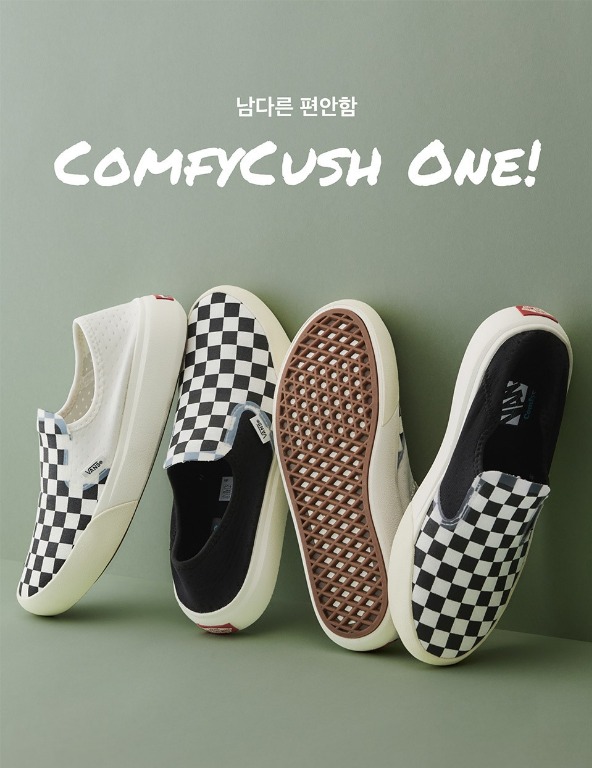 Comfycush one checkerboard sales
