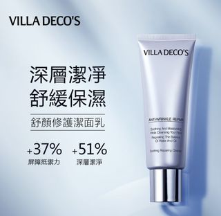 （分類：）位於 。 由 stephxx.l 提交（商品編號 1142076869，圖片 1）。簡介： 。