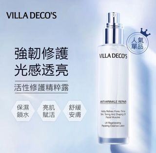 （分類：）位於 。 由 stephxx.l 提交（商品編號 1142077577，圖片 1）。簡介： 。