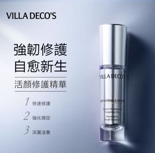 （分類：）位於 。 由 stephxx.l 提交（商品編號 1142078563，圖片 1）。簡介： 。
