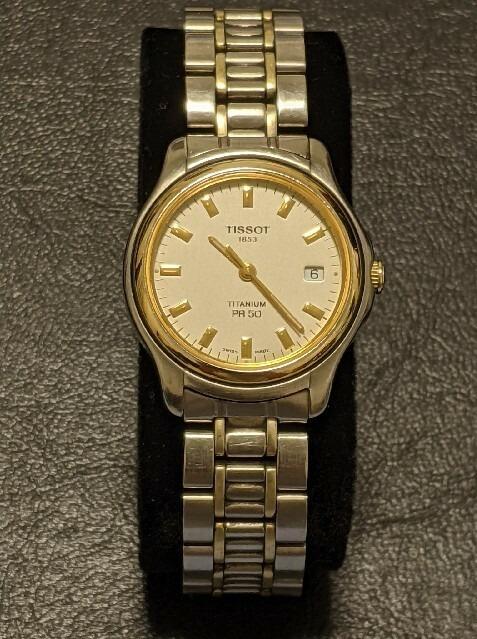 Tissot pr50 vintage store