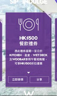 （分類：）位於 。 由 xtaehk 提交（商品編號 1141977212，圖片 1）。簡介： 。