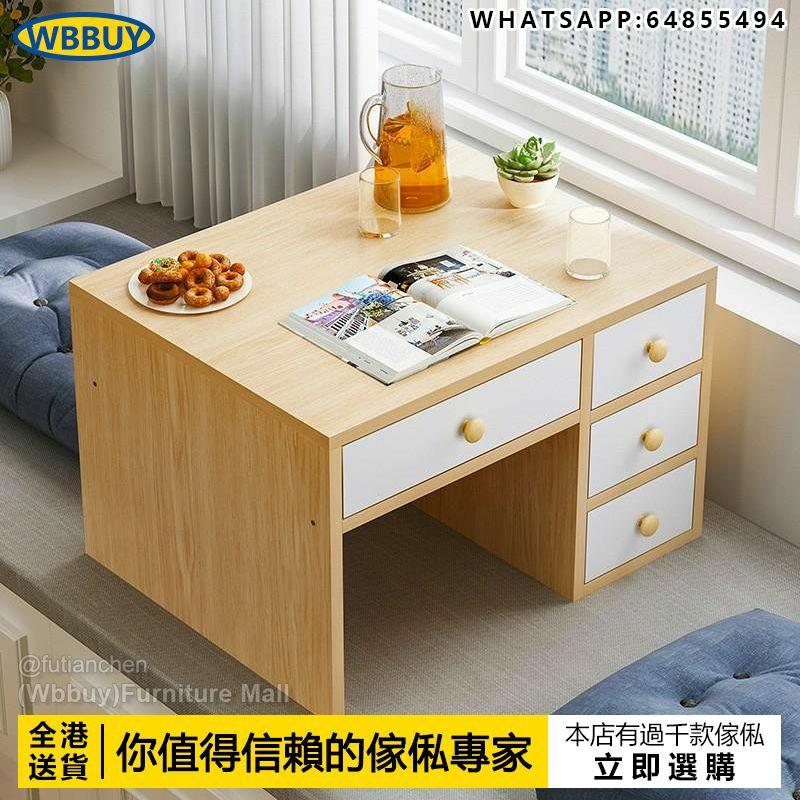 (Wbbuy)飄窗茶几 茶桌 茶枱 矮桌 小桌子 邊桌 飄窗桌 電腦桌 包送貨, 傢俬&家居, 傢俬, 桌子 - Carousell