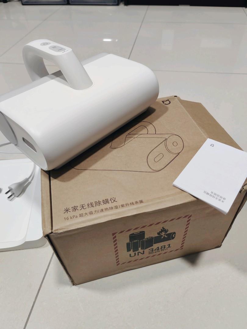 Xiaomi Mi Wireless Dust Mite Vacuum, TV & Home Appliances, Vacuum