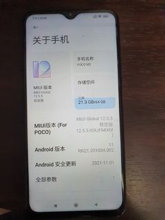 (Category: ) located in . Submitted by plato.sg (Listing ID 1141923410, Image 1). Description: .