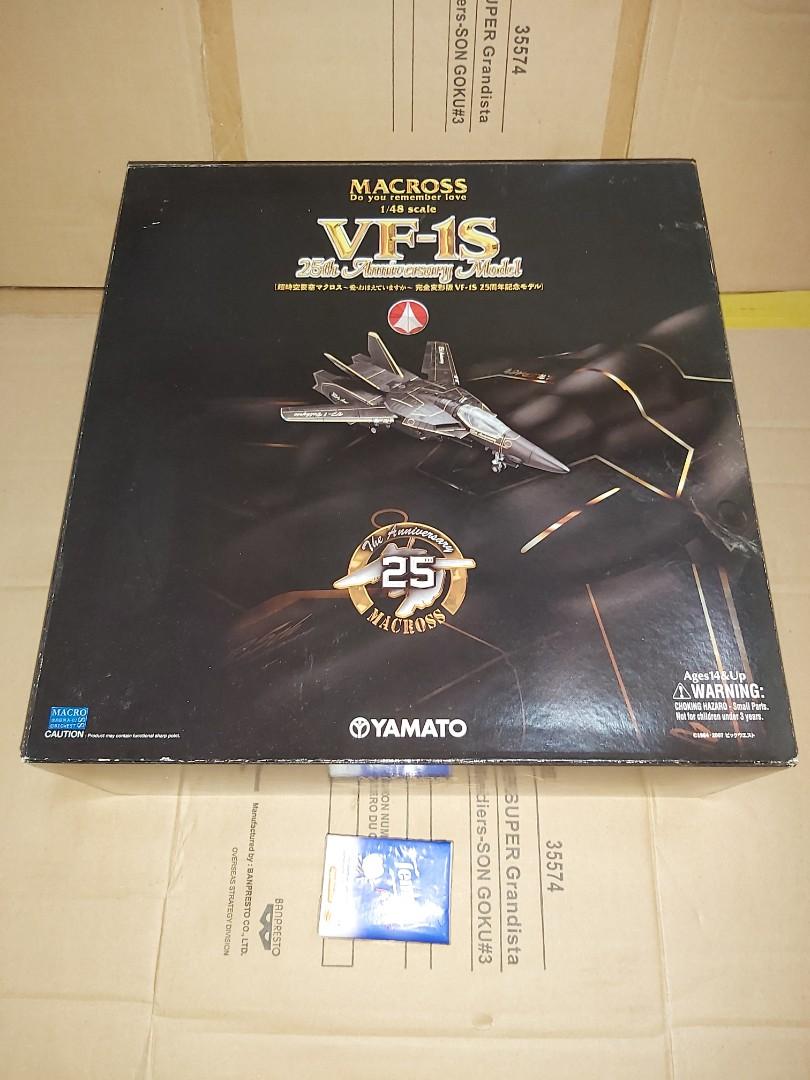 超時空要塞YAMATO 1/48 VF-1S 25周年週年Macross 25th Anniversary
