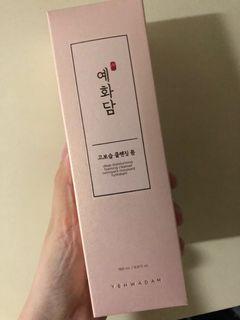 Yehwadam Deep Moisturising Foaming Cleanser