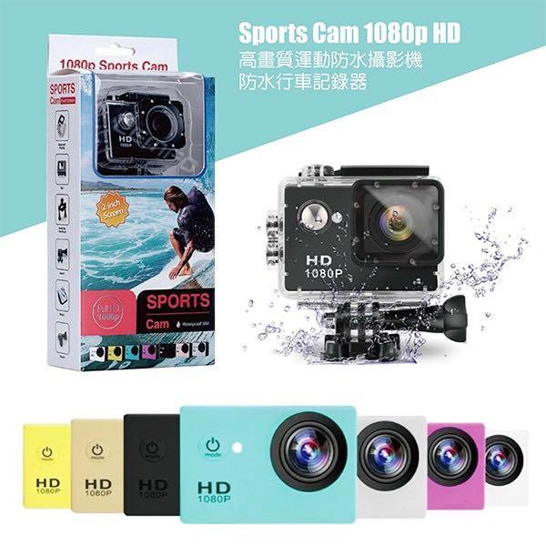 1080p sports cam運動 30米防水 攝影機 機車 汽車 行車 記錄器 可換電池 自行車 行動錄影機 黑色