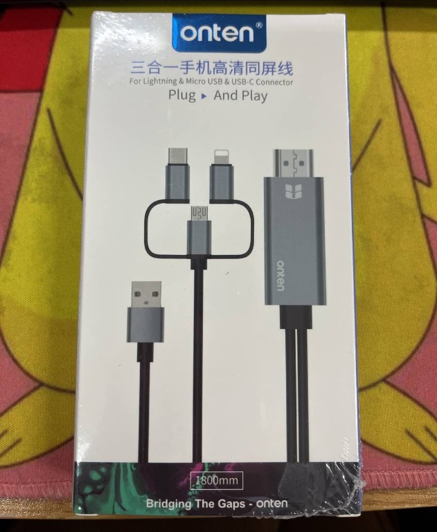 Onten hdtv 2025 cable