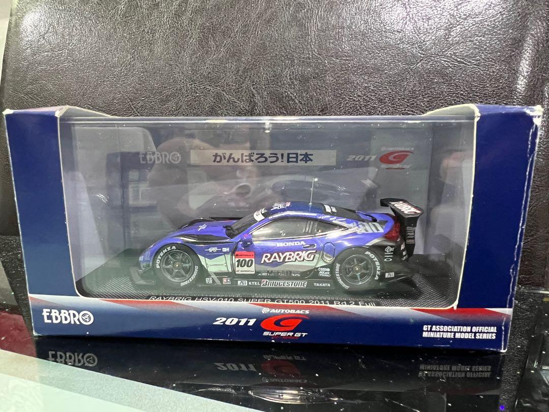 1/43 EBBRO RAYBRIG HSV-010 SUPER GT500 2011, Hobbies  Toys, Collectibles   Memorabilia, Vintage Collectibles on Carousell