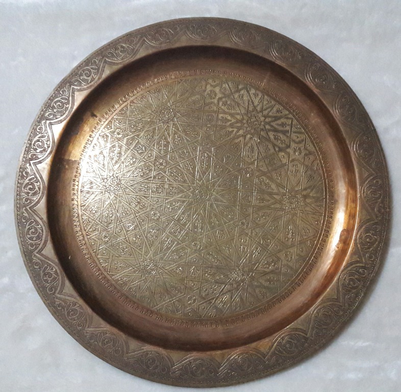 Rare!!! Saudi Arabia Coat of Arms Etched Brass Tray 11 inch Art Deco  Collectable
