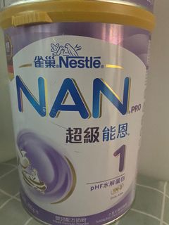 （分類：）位於 。 由 ling7139 提交（商品編號 1142301119，圖片 1）。簡介： 。