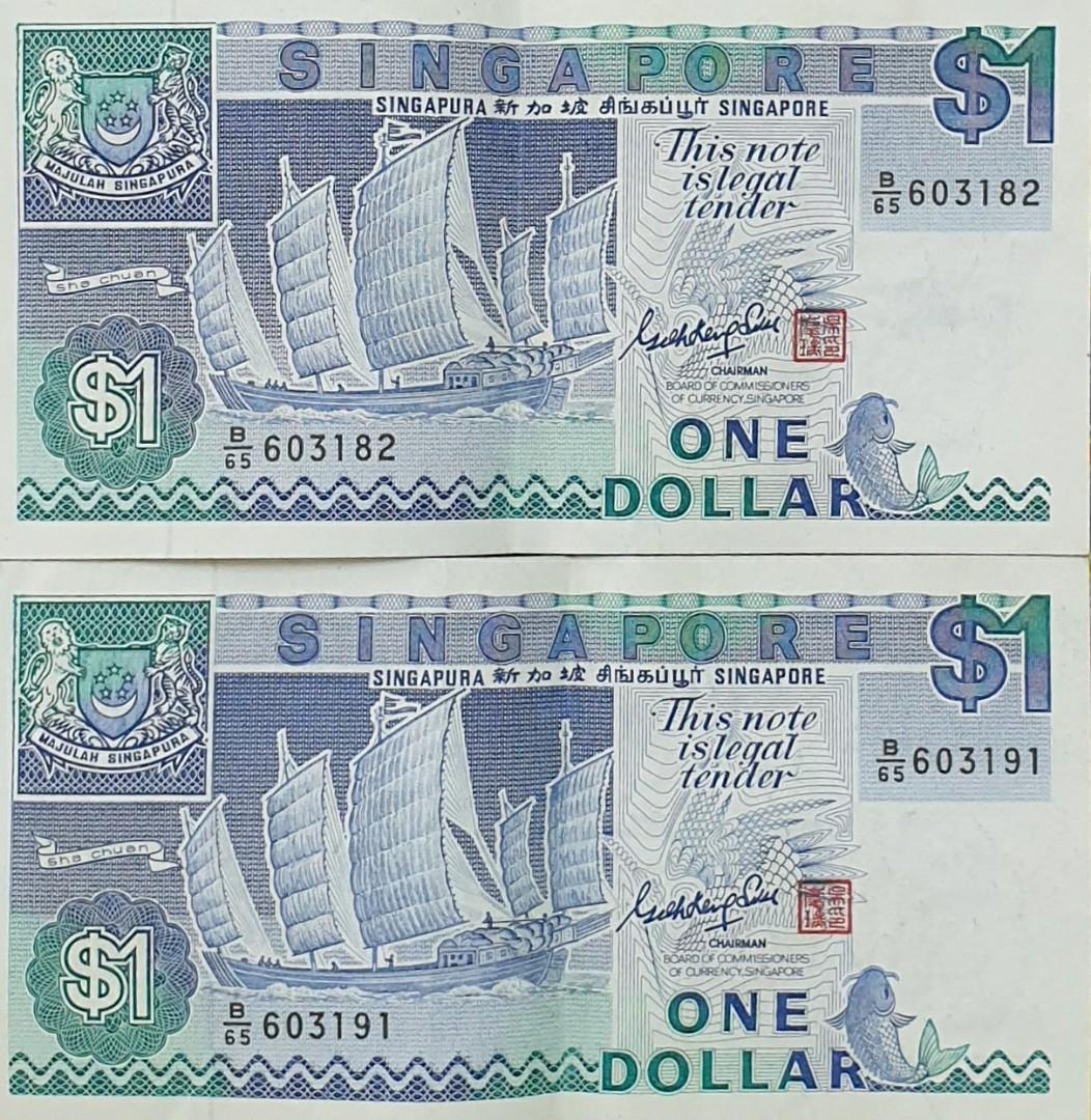 Rm1 to singapore dollar