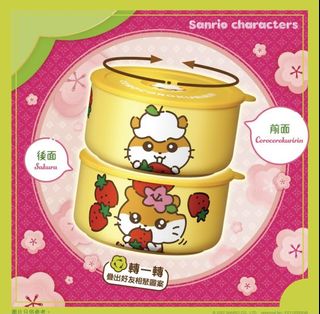 （分類：）位於 。 由 nhchann 提交（商品編號 1142224226，圖片 1）。簡介： 。