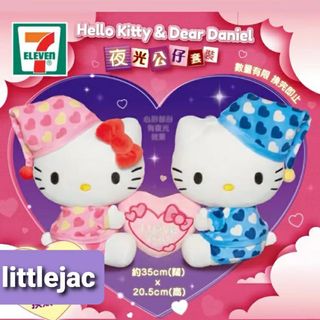 (Category: ) located in . Submitted by littlejac (Listing ID 1142130466, Image 1). Description: .
