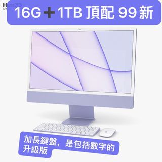 （分類：）位於 。 由 spiritsquirrel 提交（商品編號 1142199445，圖片 1）。簡介： 。