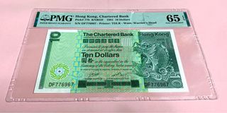 （分類：）位於 。 由 lntegrity 提交（商品編號 1142306212，圖片 1）。簡介： 。