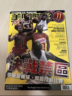 （分類：）位於 。 由 dleeee 提交（商品編號 1142223413，圖片 1）。簡介： 。