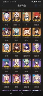 （分類：）位於 。 由 v_inson 提交（商品編號 1142185610，圖片 1）。簡介： 。