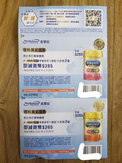 （分類：）位於 。 由 jackycyhui 提交（商品編號 1142248538，圖片 1）。簡介： 。