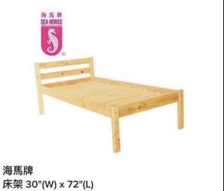 （分類：）位於 。 由 _shiawase 提交（商品編號 1142199119，圖片 1）。簡介： 。