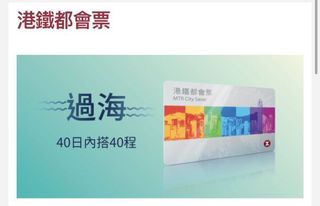 （分類：）位於 。 由 rrrross 提交（商品編號 1142243833，圖片 1）。簡介： 。