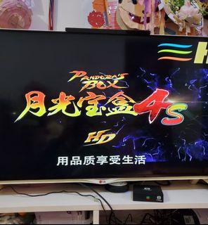 （分類：）位於 。 由 kingfuk1123 提交（商品編號 1142263304，圖片 1）。簡介： 。