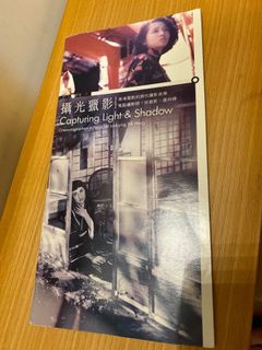 （分類：）位於 。 由 eleung204 提交（商品編號 1142263461，圖片 1）。簡介： 。