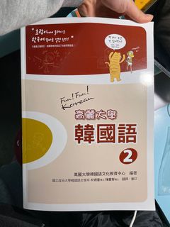 （分類：）位於 。 由 tfseong 提交（商品編號 1142219133，圖片 1）。簡介： 。