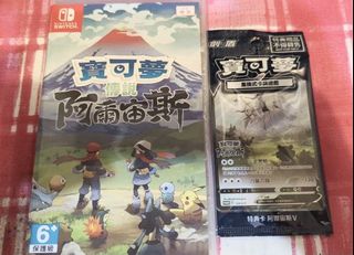 （分類：）位於 。 由 lizardqq 提交（商品編號 1142282473，圖片 1）。簡介： 。