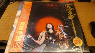 （分類：）位於 。 由 bamfok 提交（商品編號 1142225006，圖片 1）。簡介： 。