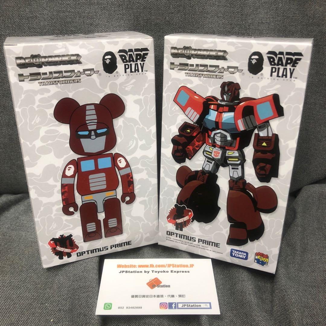 🇯🇵 Bape x Transformers Optimus Prime x BE@RBRICK 200%, 興趣及