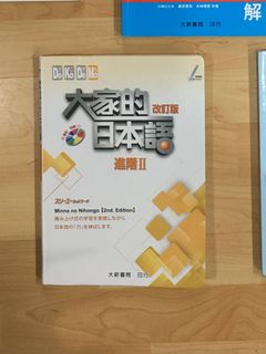由 EEEvery (刊登 ID 1142240878，圖片 1) 提交，位於 的 (類別：)，說明：。