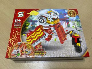 （分類：）位於 。 由 ll887 提交（商品編號 1142289206，圖片 1）。簡介： 。