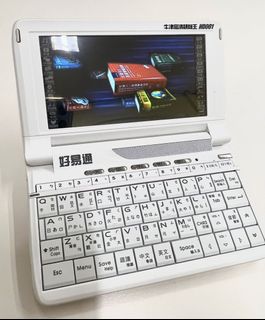 （分類：）位於 。 由 my.favorite.things 提交（商品編號 1142269195，圖片 1）。簡介： 。