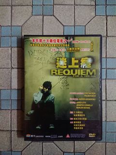 （分類：）位於 。 由 andykw.drive 提交（商品編號 1142235401，圖片 1）。簡介： 。