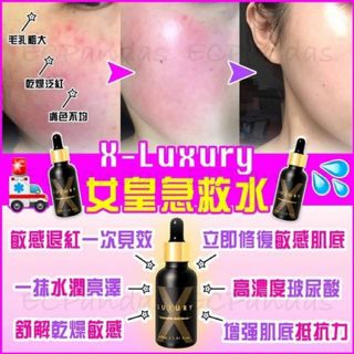 （分類：）位於 。 由 ecpandas 提交（商品編號 1142306645，圖片 1）。簡介： 。