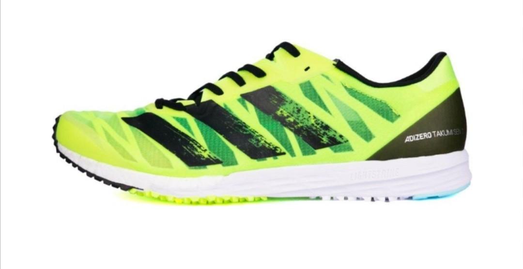 Adidas Takumi Sen 7, Men's Fashion, Footwear, Sneakers on Carousell