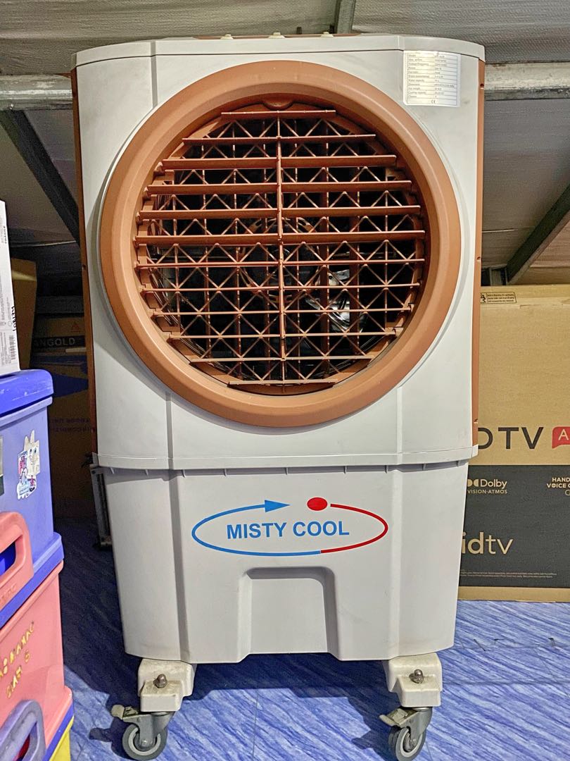 Misty cool deals air cooler