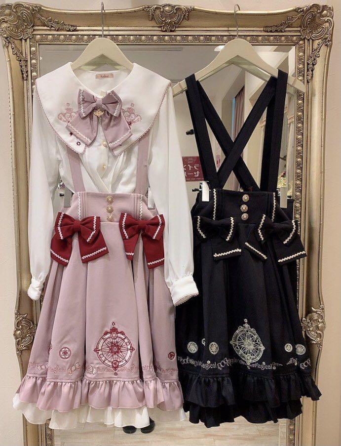 Amavel 粉色魔法少女糖果set (襯衫+jsk), 女裝, 連身裙& 套裝