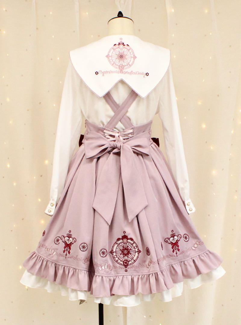 Amavel 粉色魔法少女糖果set (襯衫+jsk)