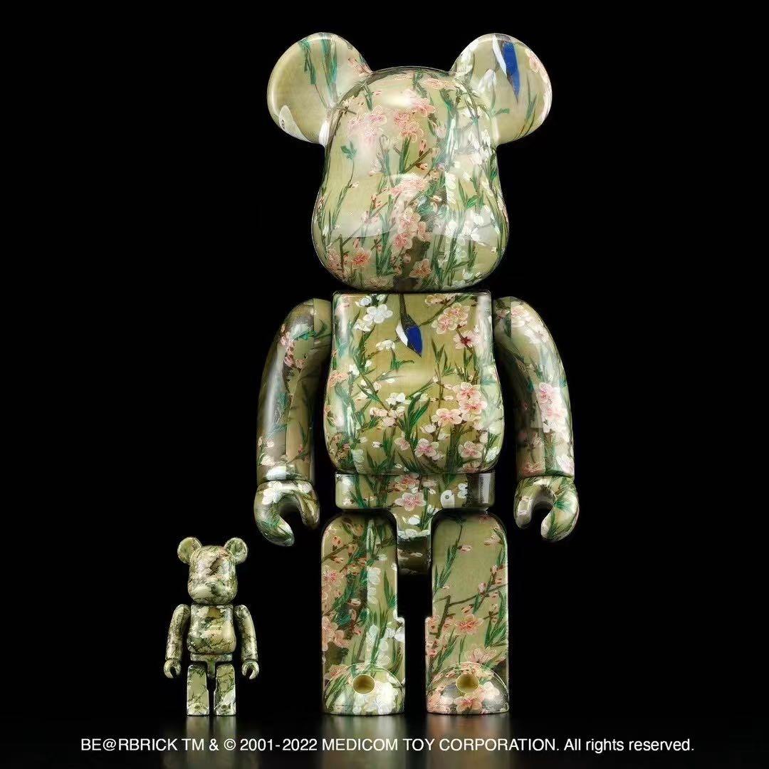 激安先着 【新品未開封】BE@RBRICK 伊藤若冲「群鶏図」100％ & 400 ...