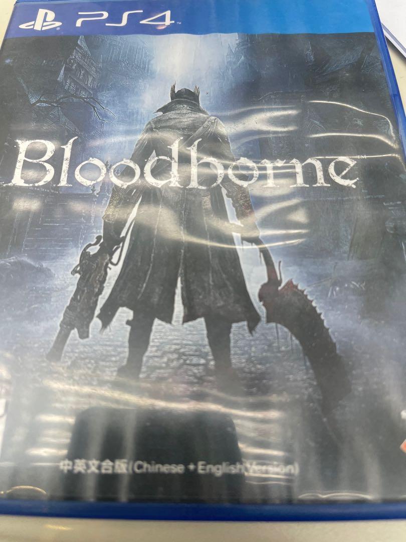 Blood Borne 中英文版 電子遊戲 電子遊戲 Playstation Carousell Blood Borne 中英文版 電子遊戲 電子遊戲 Playstation Carousell