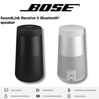 Bose 2024 revolve singapore