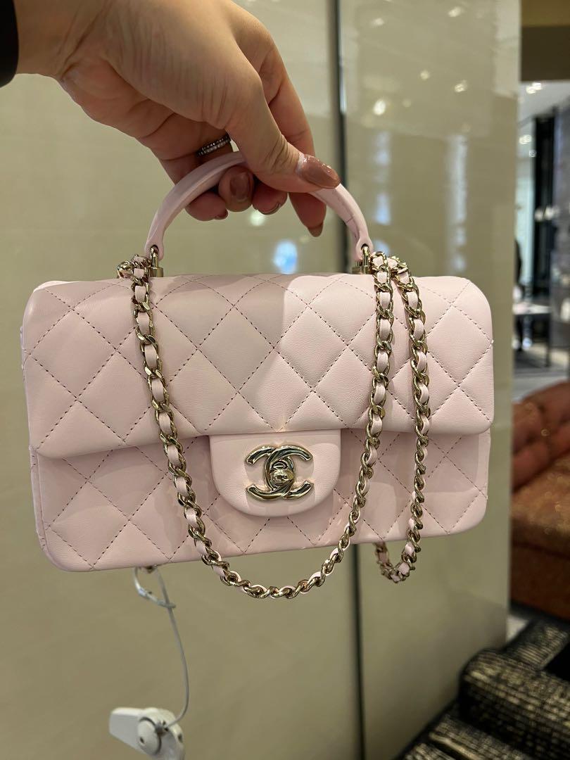 Chanel Mini Rectangular Flap with Top Handle Beige and Caramel