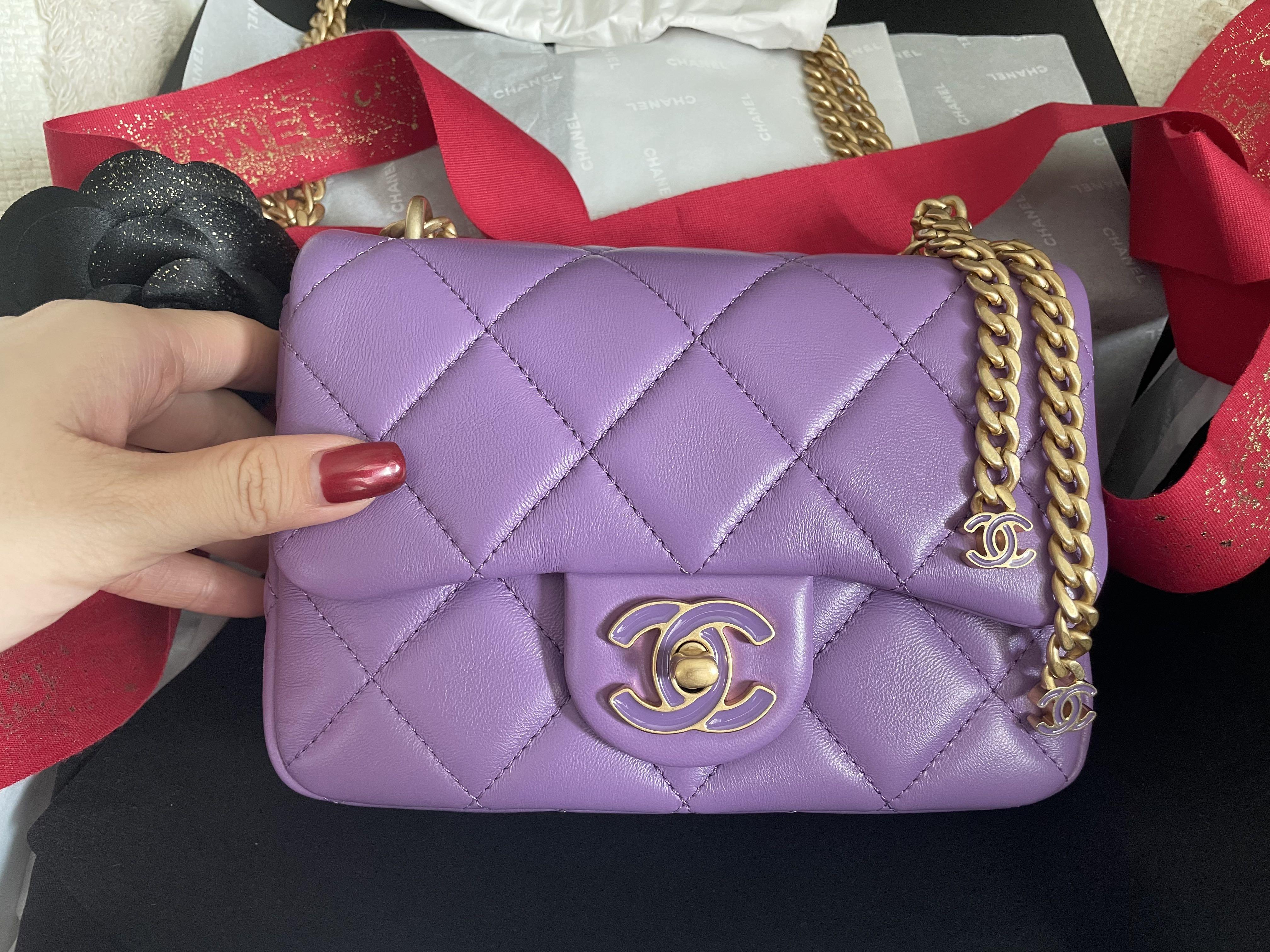 Chanel Purple Lambskin Pending CC Square Flap Mini Q6B4NJ1IU9000