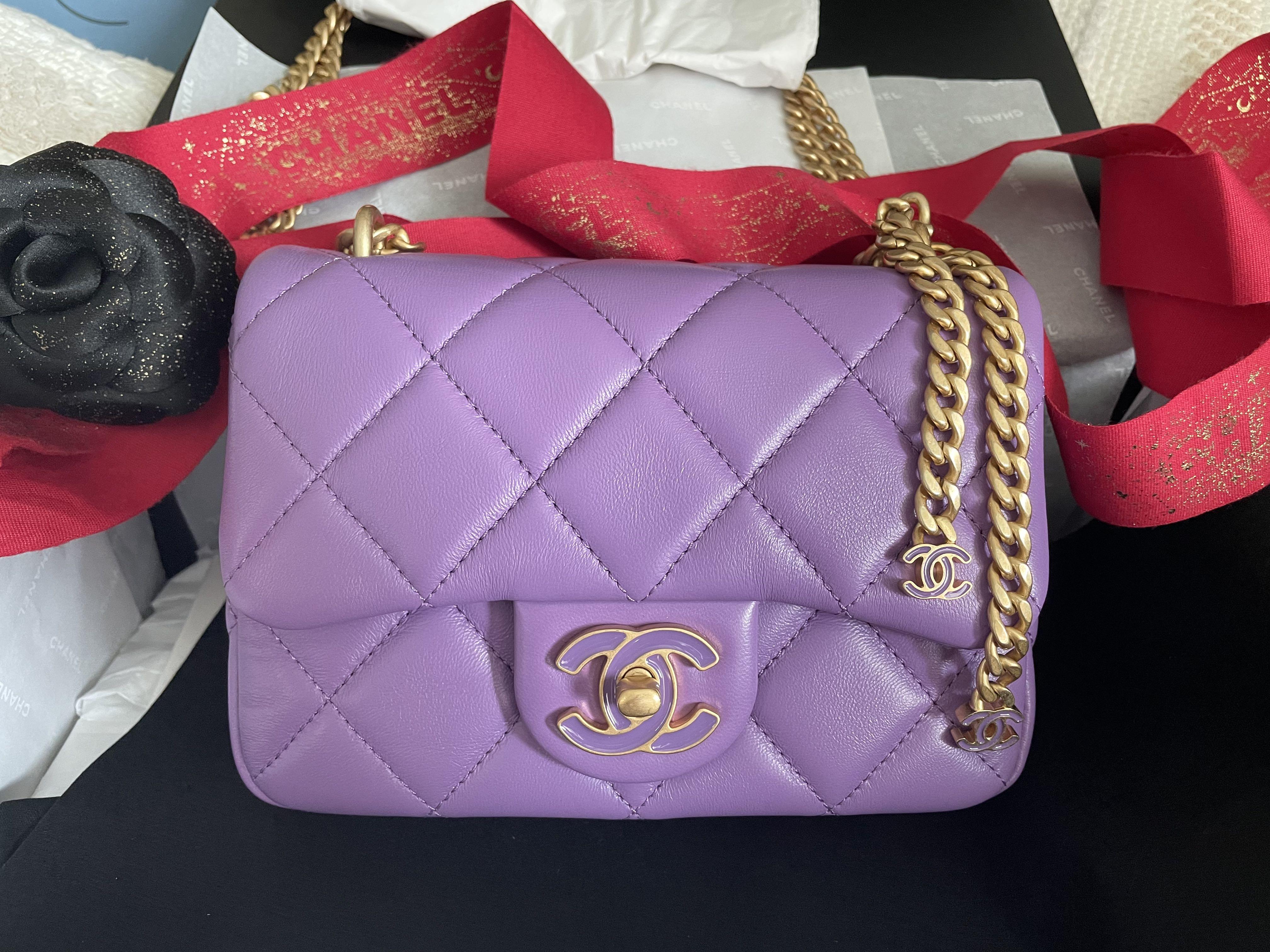 Chanel Purple Lambskin Pending CC Square Flap Mini Q6B4NJ1IU9000
