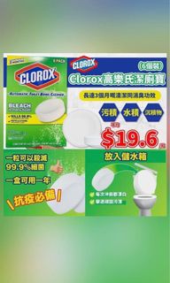 （分類：）位於 。 由 htbecky 提交（商品編號 1142263466，圖片 1）。簡介： 。